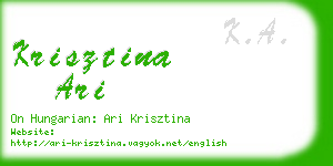 krisztina ari business card